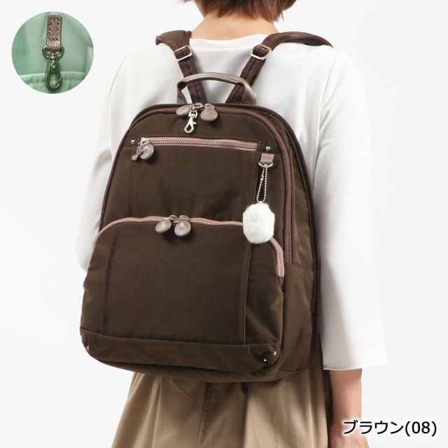 公式販売中 【商品レビューで+5%】カナナプロジェクトリュック Kanana project フリーウェイリュック A4 PJ8-3rd 62102 公式販売中 【商品レビューで+5%】カナナプロジェクトリュック Kanana project フリーウェイリュック A4 PJ8-3rd 62102