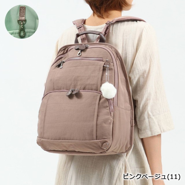 公式販売中 【商品レビューで+5%】カナナプロジェクトリュック Kanana project フリーウェイリュック A4 PJ8-3rd 62102 公式販売中 【商品レビューで+5%】カナナプロジェクトリュック Kanana project フリーウェイリュック A4 PJ8-3rd 62102