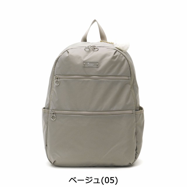 2023低価 カナナプロジェクト コレクション リュック Kanana project COLLECTION レジェ リュックサック 軽量 A4 62663の通販はau PAY マーケット - ギャレリア バッグ&ラゲッジ|商品ロットナンバー:447078632 即納人気