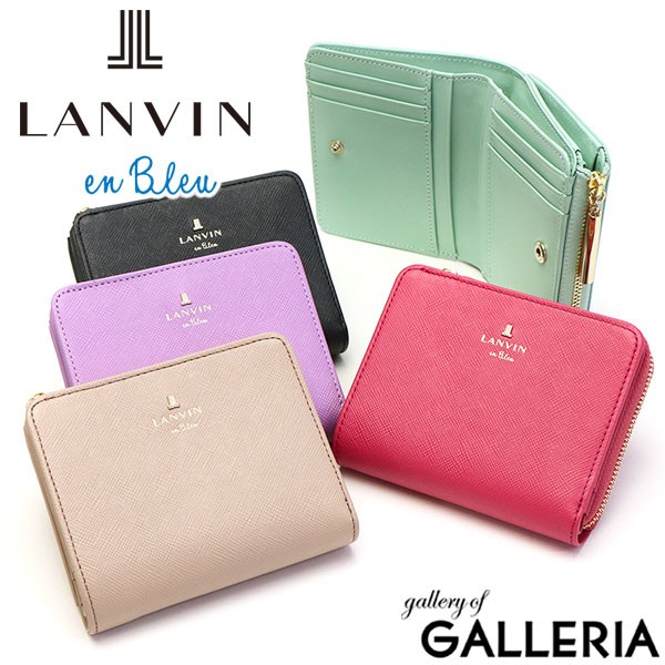 【商品レビューで＋5％】ランバンオンブルー 財布 LANVIN en Bleu 二つ折り 二つ折り財布 リュクサンブール コンパクト