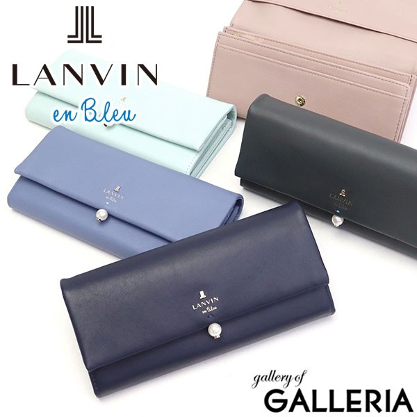 人気商品再入荷 商品レビューで 5 ランバンオンブルー 長財布 Lanvin En Bleu 財布 シャペル フラップ長財布 本革 かわいい パール 4807 21公式店舗 Www Medicinfo Ro