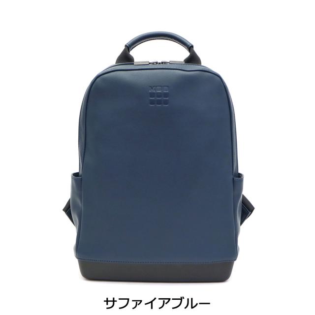 モレスキン 商品レビューで 5 ビジネスバッグ ビジネスバッグ 旅行 メンズ スモール リュック リュック レディース 撥水 バックパック Moleskine クラシック スモール