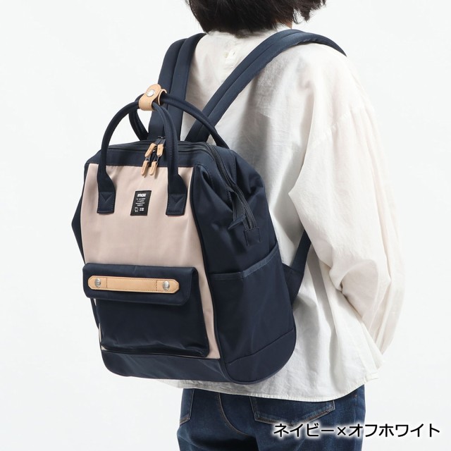 最安値得価 モズ リュックサック moz A4 EVERY-ZZCI スウェーデン 2層式 レディース メンズ ZZCI-07Lの通販はau PAY マーケット - ギャレリア バッグ&ラゲッジ|商品ロットナンバー:298421360 高評価即納