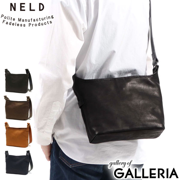 セール 商品レビューで 5 ネルド ショルダーバッグ Neld リソ Liso ショルダー 斜めがけ 本革 レザー 日本製 メンズ レディース Fn618 アウトレット Www Medicinfo Ro