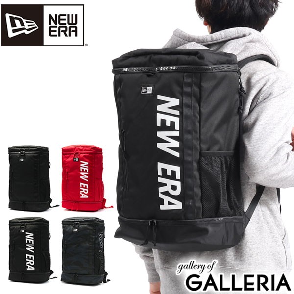 セール 正規取扱店 ニューエラ リュック New Era ボックスリュック Box Pack バックパック 大容量 32l メンズの通販はau Pay マーケット ギャレリア バッグ ラゲッジ 商品ロットナンバー