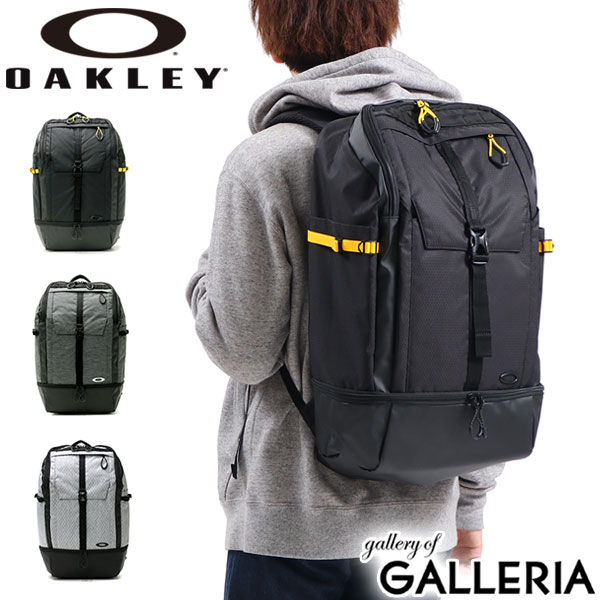 商品レビューで 5 オークリー リュック Oakley リュックサック Essential Two Days Pack 4 0 バックパック B4 40l Fosの通販はau Pay マーケット ギャレリア バッグ ラゲッジ 商品ロットナンバー 商品レビューで 5 オークリー リュック Oakley リュックサック Essential Two Days Pack 4 0 バックパック B4 40l Fosの通販はau Pay マーケット ギャレリア バッグ ラゲッジ 商品ロットナンバー