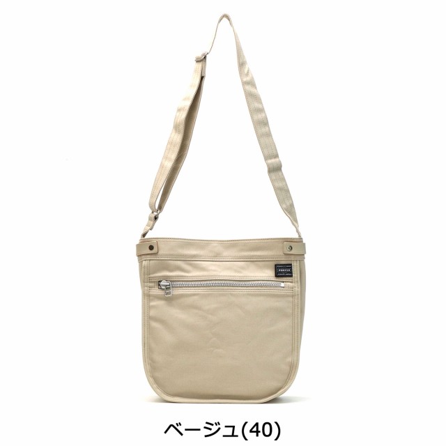 人気SALE最新作┸ 吉田カバン PORTER GIRL NAKED BOOK BAG(S) 667-09787の通販はau PAY マーケット - ギャレリア バッグ&ラゲッジ|商品ロットナンバー:189330609 ポーターガール ショルダーバッグ ネイキッド 100%新品