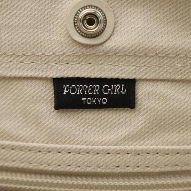 人気SALE最新作┸ 吉田カバン PORTER GIRL NAKED BOOK BAG(S) 667-09787の通販はau PAY マーケット - ギャレリア バッグ&ラゲッジ|商品ロットナンバー:189330609 ポーターガール ショルダーバッグ ネイキッド 100%新品