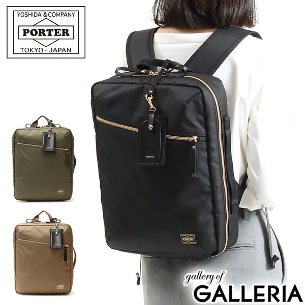 【商品レビューで＋5％】吉田カバン ポーターガール リュック PORTER GIRL SHEA シア 2WAY DAYPACK(S) A4