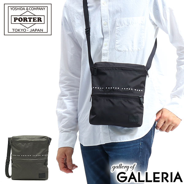 大流行中 商品レビューで 5 吉田カバン ポーター ショルダーバッグ Porter Flat フラット Shoulder Bag 861 好評継続中 今だけ限定価格 Www Iacymperu Org