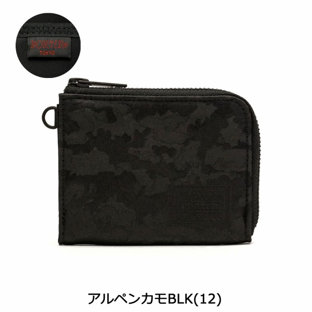 ポーター ギリー ウォレット 886-16141 財布 吉田カバン PORTER GHILLIE L字ファスナー コンパクト ミニ財布