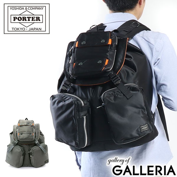 【商品レビューで＋5％】吉田カバン ポーター タンカー PORTER リュック 大きめ メンズ レディース 622-69162 622-79162