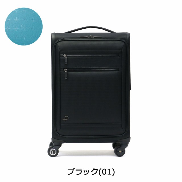 新品お買い得 プロテカ キャリーケース PROTeCA フィーナ エスティー Feena ST 機内持ち込み 29L の通販はau PAY マーケット - ギャレリア バッグ&ラゲッジ|商品ロットナンバー:342941986 セール人気SALE