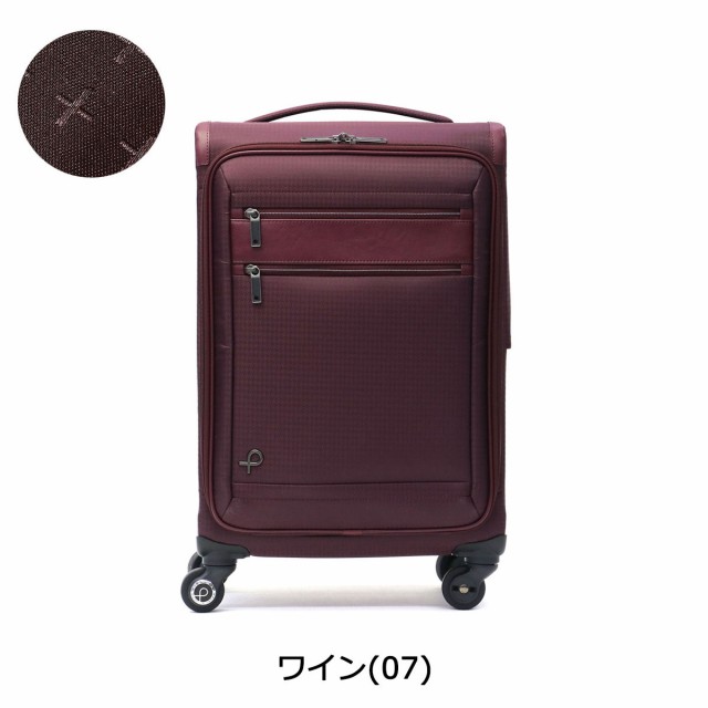 新品お買い得 プロテカ キャリーケース PROTeCA フィーナ エスティー Feena ST 機内持ち込み 29L の通販はau PAY マーケット - ギャレリア バッグ&ラゲッジ|商品ロットナンバー:342941986 セール人気SALE