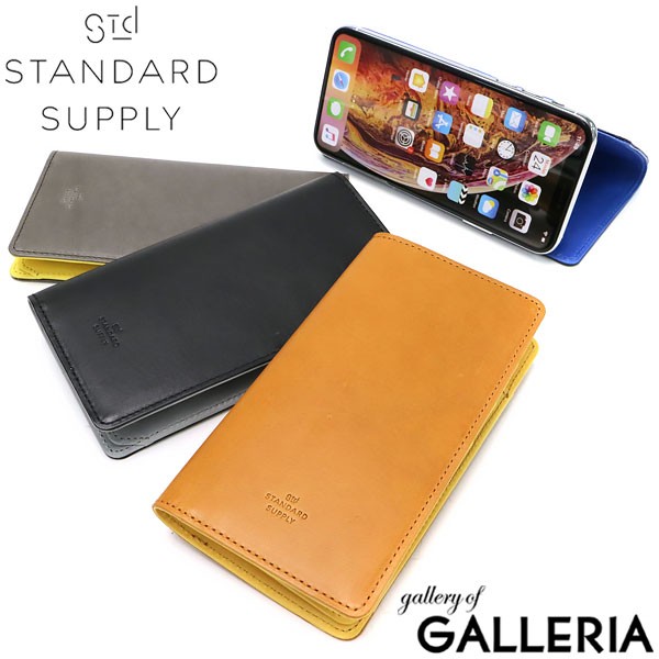 【商品レビューで＋5％】スタンダードサプライ スマホケース STANDARD SUPPLY iPhoneケース スマホカバー COMBI iPhone LEATHER FOLIO S