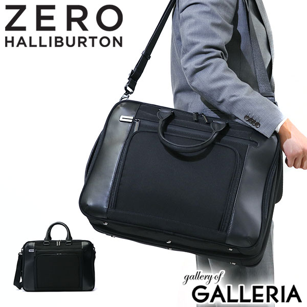 数量限定特価即納可能 ビジネスバッグ 通勤 ビジネスバッグ ゼロハリバートン Pc収納 商品レビューで 5 ブリーフケース 2way Pc収納 通勤 Zero Halliburton メンズ 店主一押し