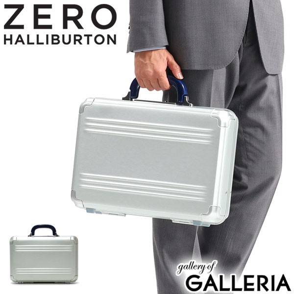 Halliburton Zero Collection アタッシュケース 商品レビューで 5 Aluminum 通販 Pursuit 正規品5年保証 ゼロハリバートン Riobranco Com Pe