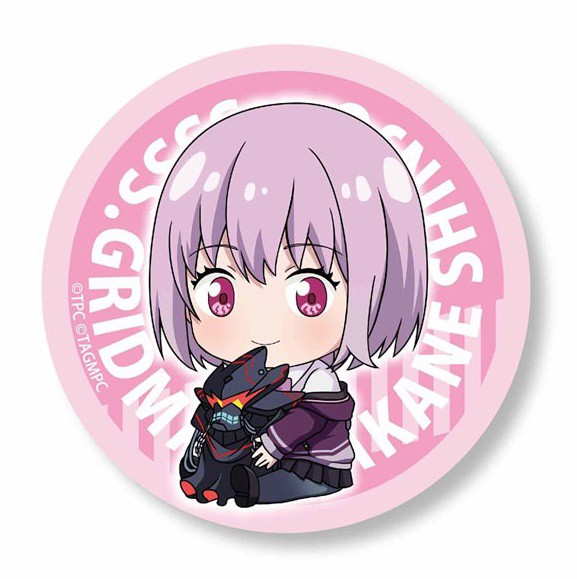SSSS.GRIDMAN (ぐりっどまん)とは【ピクシブ ...