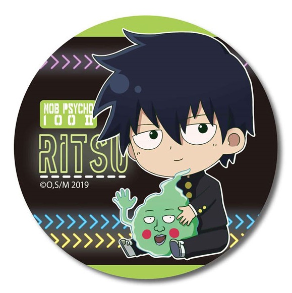 送料無料 モブサイコ100 Ii ぎゅぎゅっと 缶バッチ 缶バッジ 影山律 新品 の通販はau Pay マーケット ｍｕｓｅ ｃｏｍ 商品ロットナンバー
