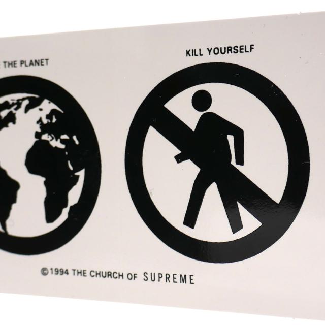supreme save the planet sticker