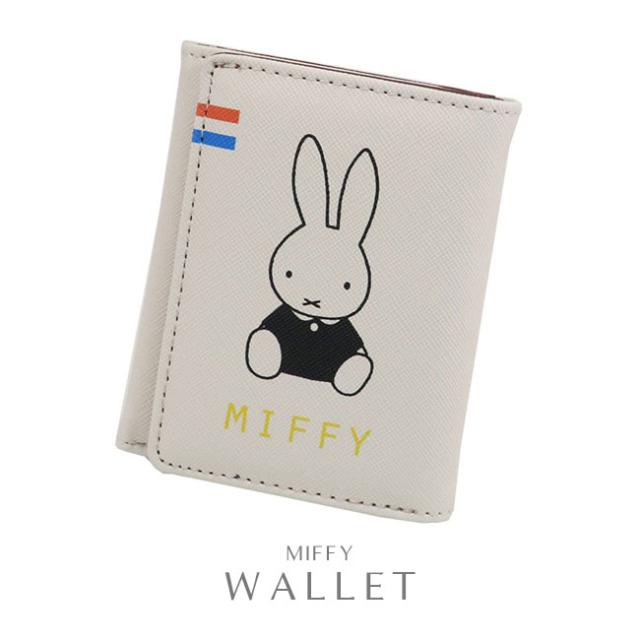 三つ折り財布 ミッフィー Miffy レトロ柄 オフホワイト 名作 絵本 キャラクター 兎 兔 ウサギ アニマル