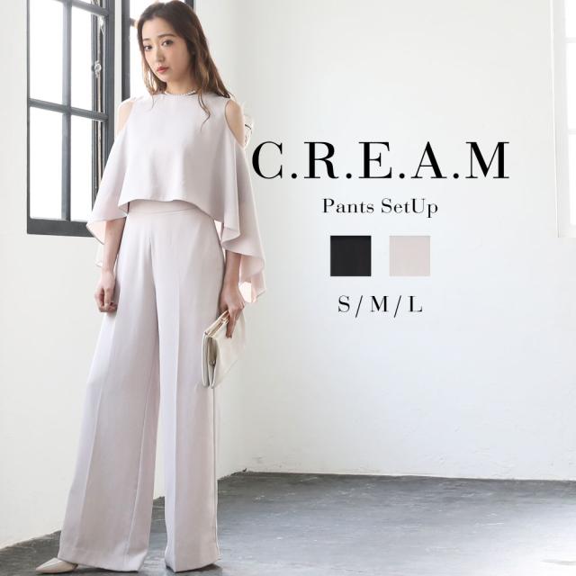 まとめ買い歓迎 ドレス パンツ パンツドレス パーティ ドレス パーティドレス パンツ オケージョン 結婚式 ドレス 結婚式 お呼ばれドレス レディース キ 公式ストア Maruwabiso Co Jp