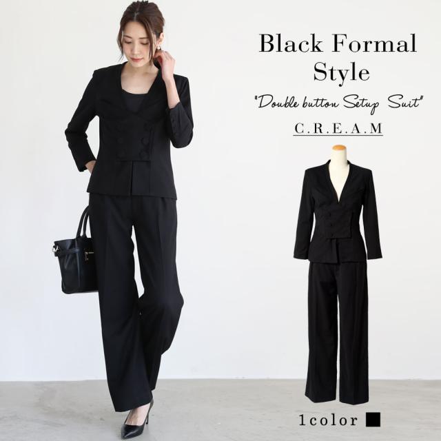 安い スーツ レディース スーツ パンツ フォーマルスーツ レディース ママ スーツ ママスーツ 卒園式 ママ 入園式 ママ 卒業式 ママ 入学式 マ 新色登場 Taisei Estate Co Jp