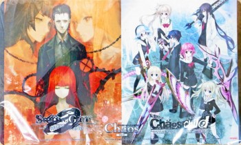 Chaostcg Steins Gate 0 Chaos Child 特製ラバープレイマットの通販はau Pay マーケット カード ミュージアム 商品ロットナンバー