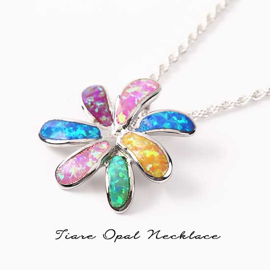 国産正規品 ネックレス レディース ハワイアンジュエリー 女性 オパール 花 フラワー ティアレチェーン付き シルバー925 ペンダント かわいい 人気 の通販はau PAY マーケット - Rose Glitter|商品ロットナン 新作大特価