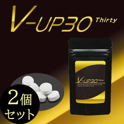 送料無料 増大 ギガ砲撃全機能型 メンズサポートサプリ 供え V Up30 ブイアップサーティ Materi75p6 2個セット