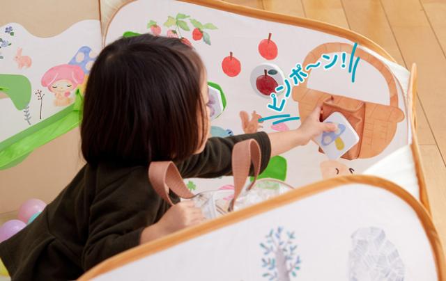 激安単価で Sanrio Baby サンリオベビー ころころボール Expectation Sportsclubnaples Org