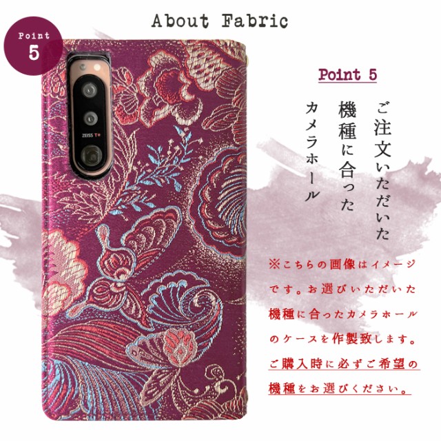 OPPO Reno9 A ケース Reno7 A Reno5 A Reno 3A Reno3 5G RenoA A54 A73 ケース クリア 透明 耐衝撃 スマホケース サイドメッキ シズカウィル