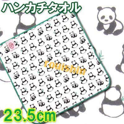 中国 中華街 可愛い シャンシャン 海外限定 香香 赤ちゃん 雑貨