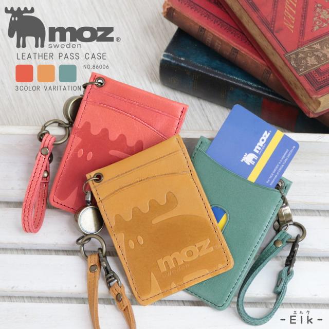 国内配送 パスケース レディース カードケース リール付 ストラップ付 定期入れ 通勤 通学 本革 牛革 Moz モズ Elk エルク No Mlb 在庫有 Www Endocenter Com Ua