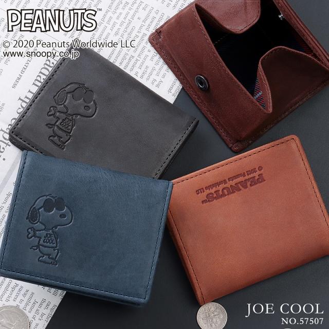 コインケース メンズ レディース 小銭入れ ミニ財布 本革 牛革 型押し Snoopy Joe Cool Peanuts ピーナッツ No Mlbの通販はau Pay マーケット バッグ 財布 Shop Kazzu 商品ロットナンバー