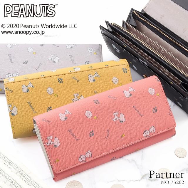 新品本物 財布 メンズ Partner Peanuts レディース 長財布 マーケット ロングウォレット スヌーピー フラップ 本革 牛革 Partner Peanuts ピーナッツ No 732 Rodeo Bros ロデオブロス 9d79a579 Rabelorochaadvocacia Com Br