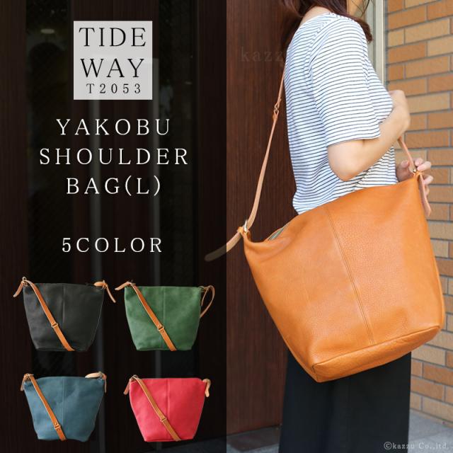 モダンファッションスタイル トップ100 ショルダーバッグ レディース 斜めがけ