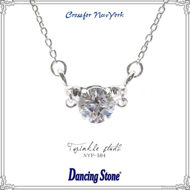 開店祝い ネックレス レディース ダンシングストーン ミニー ディズニー シンプル シルバー アクセサリー ジュエリー Nyp 504 訳ありセール格安 Olsonesq Com