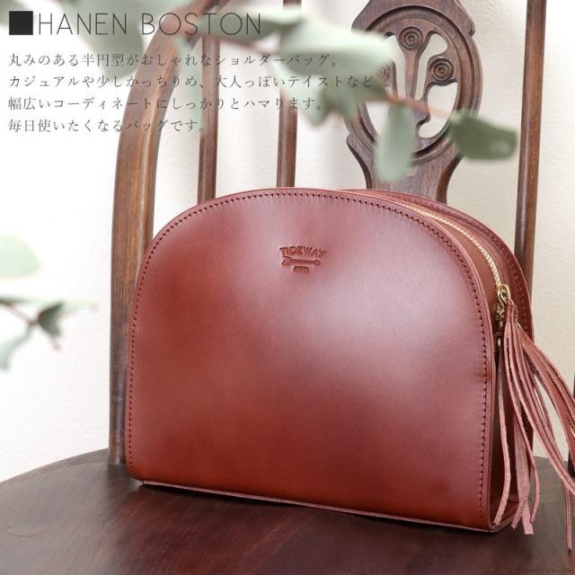 大人気新作 ショルダーバッグ ハーフムーンバッグ Nの通販はau PAY マーケット - バッグ・財布 SHOP KAZZU|商品ロットナンバー:207174689 レディース バッグ 牛革 姫路レザー 半円 半月 斜め掛け 安い高評価