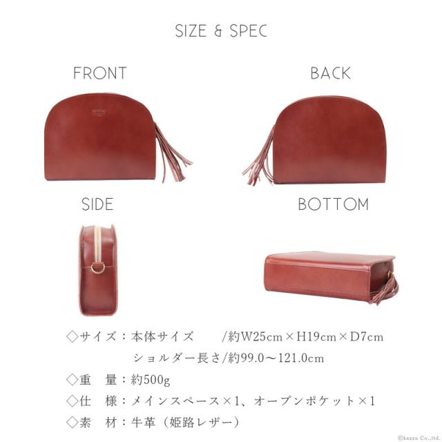 大人気新作 ショルダーバッグ ハーフムーンバッグ Nの通販はau PAY マーケット - バッグ・財布 SHOP KAZZU|商品ロットナンバー:207174689 レディース バッグ 牛革 姫路レザー 半円 半月 斜め掛け 安い高評価