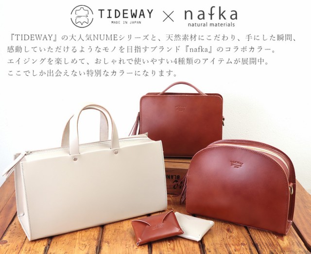 大人気新作 ショルダーバッグ ハーフムーンバッグ Nの通販はau PAY マーケット - バッグ・財布 SHOP KAZZU|商品ロットナンバー:207174689 レディース バッグ 牛革 姫路レザー 半円 半月 斜め掛け 安い高評価
