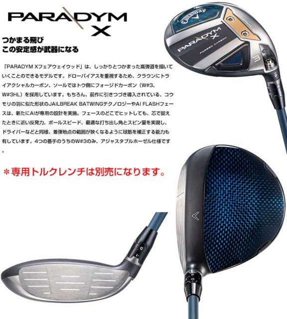 組み合わせ自由自在 ムジーク スプーン アッタスEE7X - crumiller.com