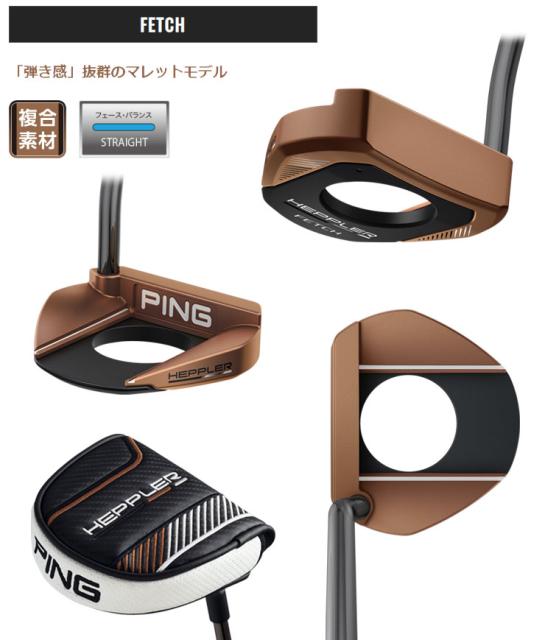 まとめて ピン グリップ 長さ調節機能付シャフトの通販はau Pay マーケット まとめて ピン グリップ 長さ調節機能付シャフトの通販はau Pay マーケット