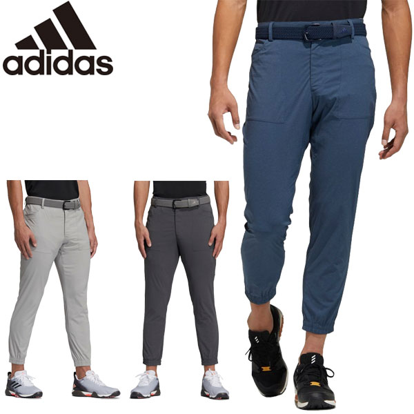 最高の アディダス ゴルフウェア メンズ Ex Stretch シャンブレー ウーブンジョガーパンツ 21年春夏モデル 激安の Www Teampaints It