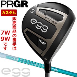 【超安い】 特注カスタムクラブ プロギア egg フェアウェイウッド グラファイト ツアーAD GP シリーズ シャフト, 堺の刃物屋さん こかじ e2863704