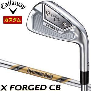 最新情報 特注カスタムクラブ キャロウェイ X Forged Cb アイアン 単品 3 4 ダイナミックゴールド ツアーイシュー シャフトの通販はau Pay マーケット ゴルフプラザ グリーンフィル 商品ロットナンバー 海外最新 Guide2socialwork Com