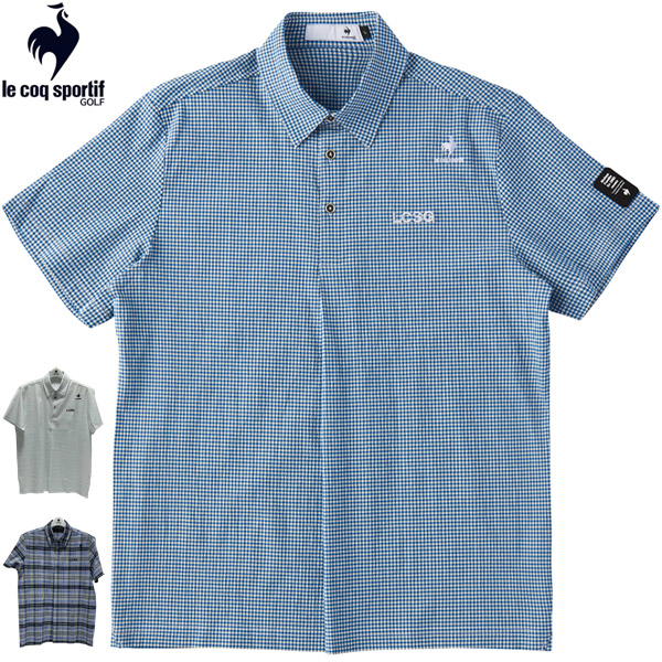 激安ブランド ルコックゴルフ メンズ ゴルフウェア New Comfort サンスクリーン 先染め ストレッチサッカー 半袖