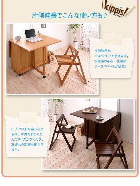 限定15%OFF ダイニングセット 食卓の通販はau PAY マーケット - 家具350|商品ロットナンバー:354562657 ダイニングテーブル 食卓テーブル ダイニング 最新品お得
