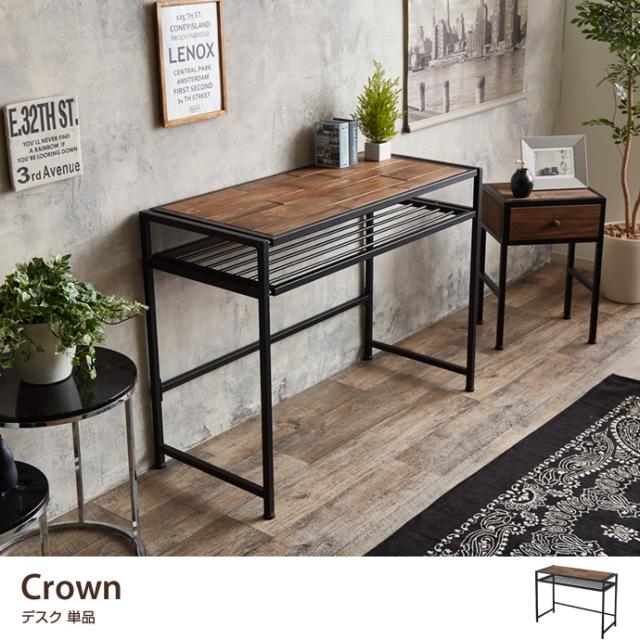 ついに再入荷 G1080 デスク ゲーミングデスク パソコンデスク Pcデスク 収納 Crown おしゃれ シンプル 木製 収納 100 男前インテリア おすすめ Www Iacymperu Org