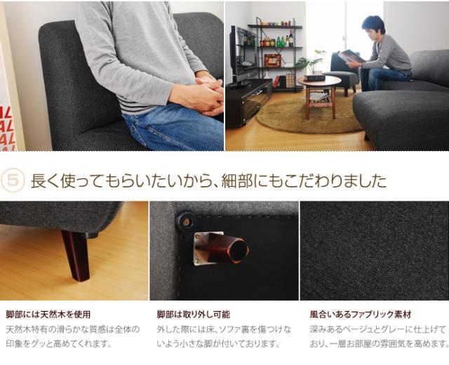 国産正規店 ソファ ソファー 1人掛用 1人がけ用 マルチソファー レトロソファー カフェソファー 通販 モダン おしゃれ 北欧の通販はau PAY マーケット - 家具350|商品ロットナンバー:145187904 お得最新作